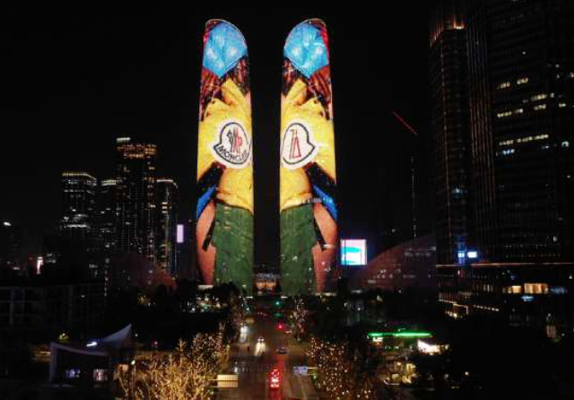 Moncler 70th Anniversary landmark twin-tower media in Chengdu