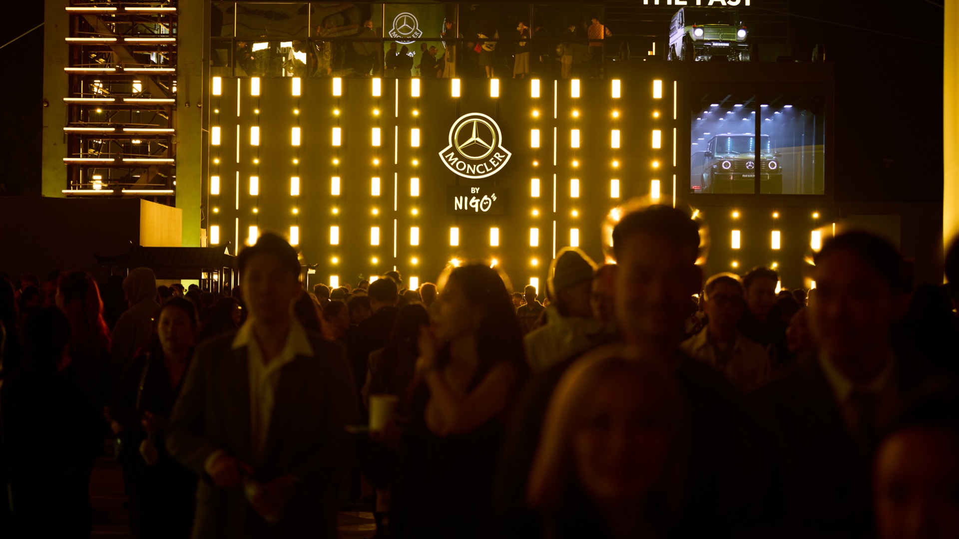 The City of Genius event atmosphere