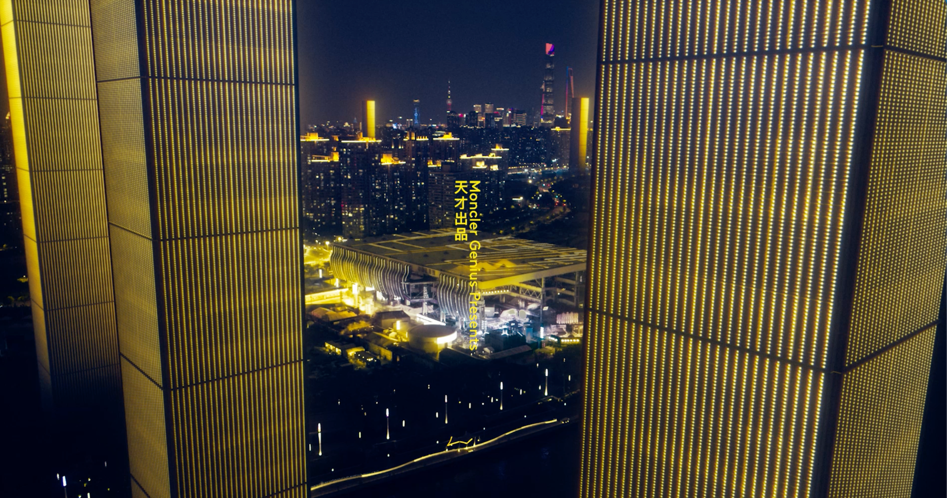 The City of Genius Shanghai city takeover