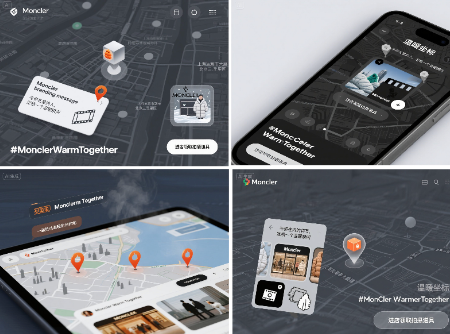 Moncler Warmer Together Warmth Coordinates map integration